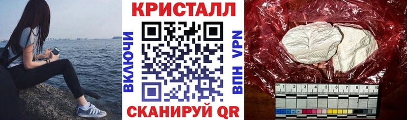 Амфетамин 98%  Сельцо 