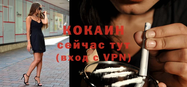 mix Лихославль