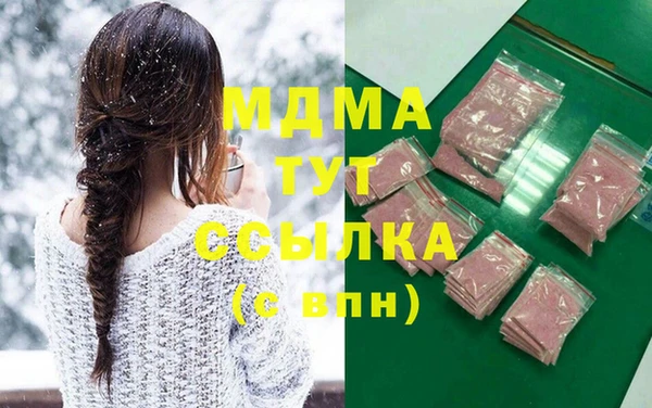 mix Лихославль
