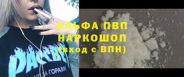 марки nbome Липки