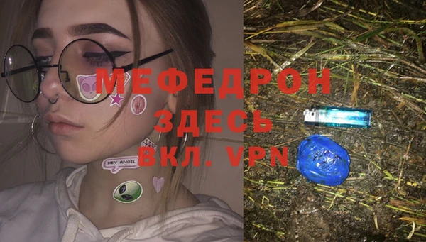 марки nbome Липки