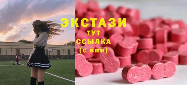 mix Лихославль