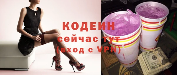 mix Лихославль
