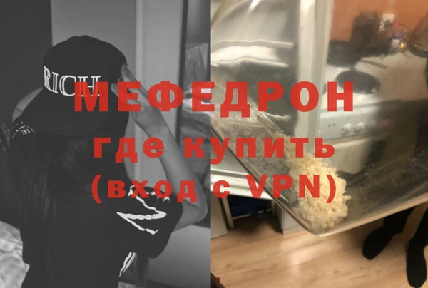 марки nbome Липки