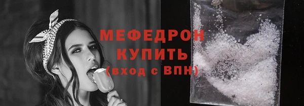 mix Лихославль
