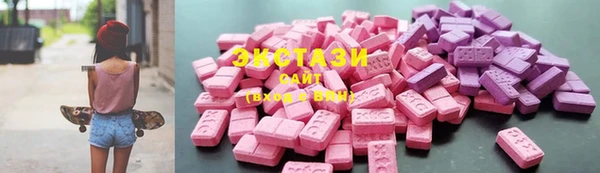 mix Лихославль