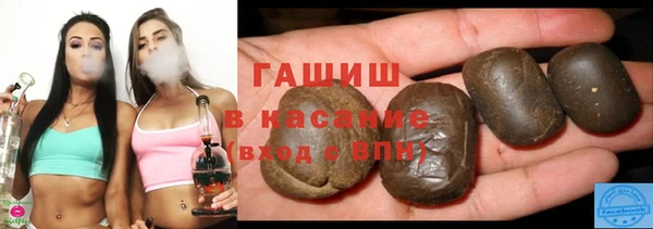 mix Лихославль