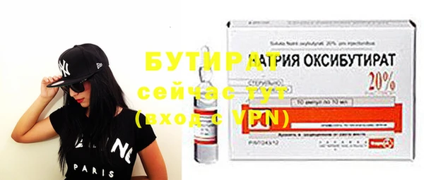 mix Лихославль