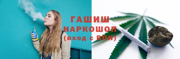 mix Лихославль