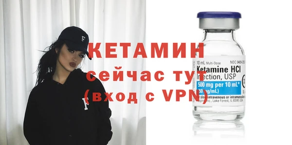 марки nbome Липки