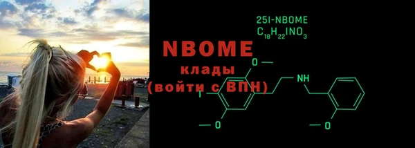 mix Лихославль