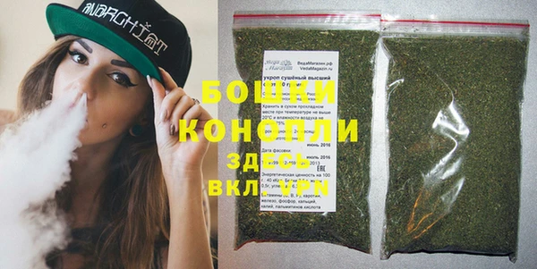 mix Лихославль