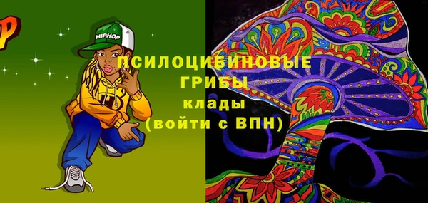 mix Лихославль