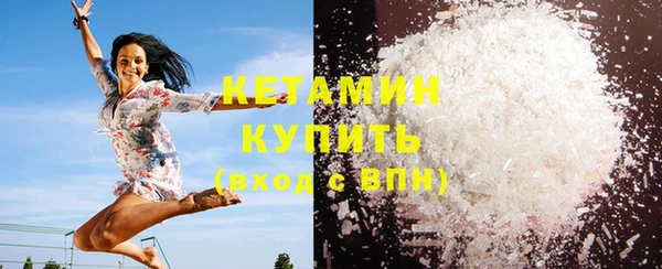 mix Лихославль