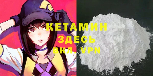 марки nbome Липки