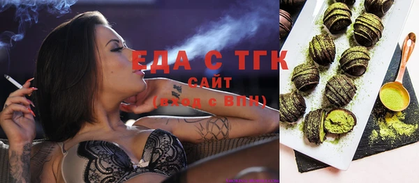 марки nbome Липки
