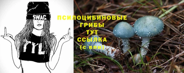 марки nbome Липки