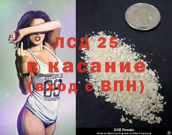 mix Лихославль
