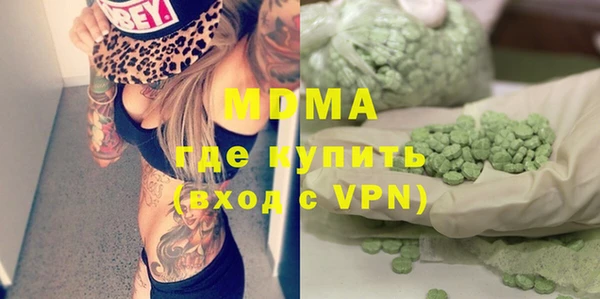марки nbome Липки