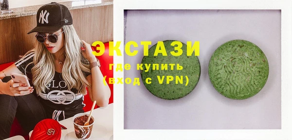 марки nbome Липки