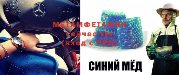 марки nbome Липки