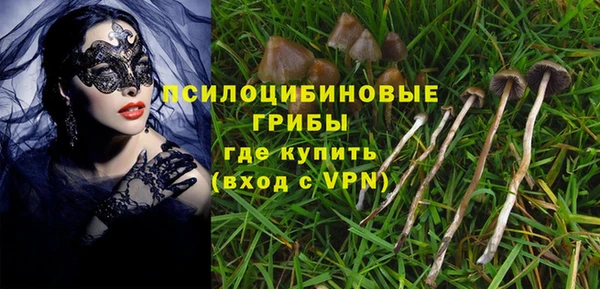 марки nbome Липки
